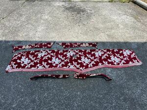  Super Great dash mat gold . mountain Neo Princess red deco truck 