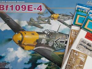 サイバーホビー 1/32 Bf109E-4キット+エッチングパーツ