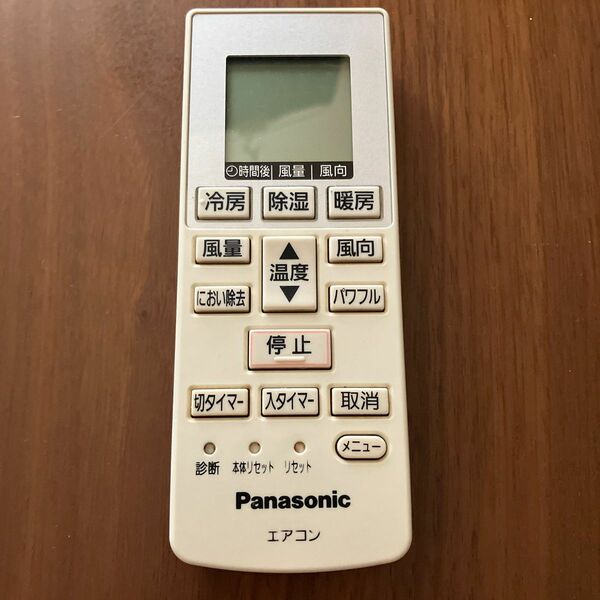 Panasonic（パナソニック）A75C4269 パナソニック エアコン用リモコン