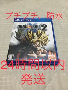 【PS4】 ドラゴンボール ゼノバース2 [通常版]