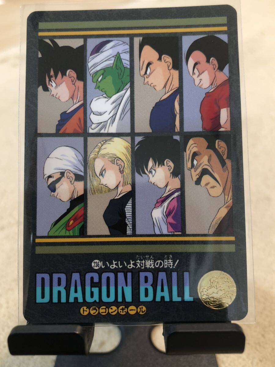 2025年最新】Yahoo!オークション -ドラゴンボール ビジュアル 2025年最新】Yahoo!オークション -ドラゴンボール ビジュアル