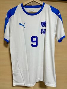 鵬翔高校　サッカー