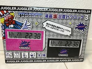 ジャグラー　液晶温湿度計クロック3　JUGGLER PINK　温度計　湿度計　時計　カレンダー　アラーム　新品　未開封　熱中症対策