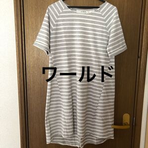 ワールドチュニック