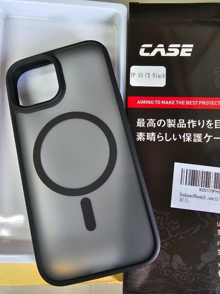 iPhone15 ケース マットブラック 米軍MIL規格 Magsafe対応 ワイヤレス充電 耐衝撃 二層構造 指紋防止