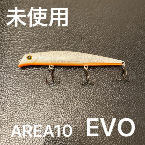 【未使用】AREA10EVO エリア10 ルアー 釣り 開封のみ