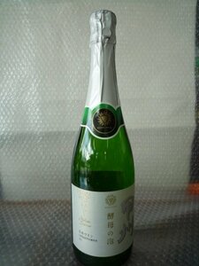スパークリングワイン★甲州　酵母の泡　11%　720ml　やや辛口