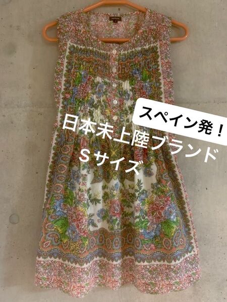 スペインで購入*コットンチュニックブラウス|ノースリーブ・ナチュラルエスニック・夏トップス
