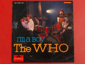 ◇【希少国内ペラジャケ】ザ・フー The Who/アイム・ア・ボーイ I'm A Boy/国内盤LP、SLPM1354 #P28YK3