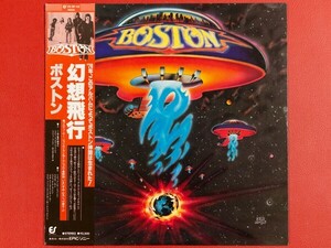 ◇ボストン BOSTON/幻想飛行/国内盤帯付きLP、25・3P-42 #Q02YK3