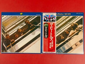 ◇【ポスター付】ザ・ビートルズ The Beatles/1967-1970/国内盤帯付き2枚組LP、EAS-77005・6 #Q02YK4