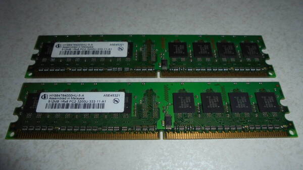 240606012★INFINEON HYS64T64000HU-5-A DDR2 PC3200 512MB×2枚