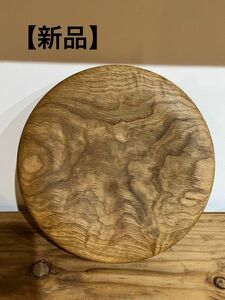 【新品】吉川和人さん　くぼみ皿 木製食器　 木のお皿　高山都　うつわ