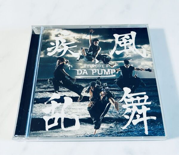 【CD】DA PUMP / 疾風乱舞(CD+DVD)