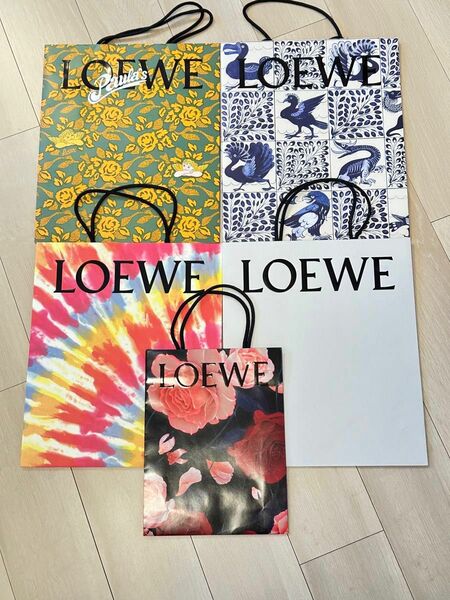 LOEWE 非売品限定紙袋　4点セット+α