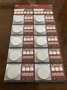 * free shipping *CR2025 lithium battery 2 seat 10 piece 