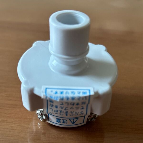 【新品未使用品】自動洗濯機給水ホース 元口のみ