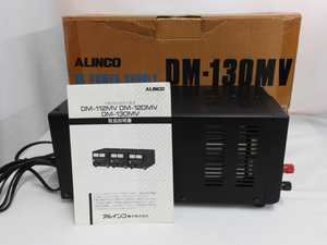 ALINCO アルインコ DM-130MV 直流安定化電源 