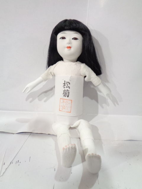 市松人形・裸・男 ※受注生産品 | ゆめ画材