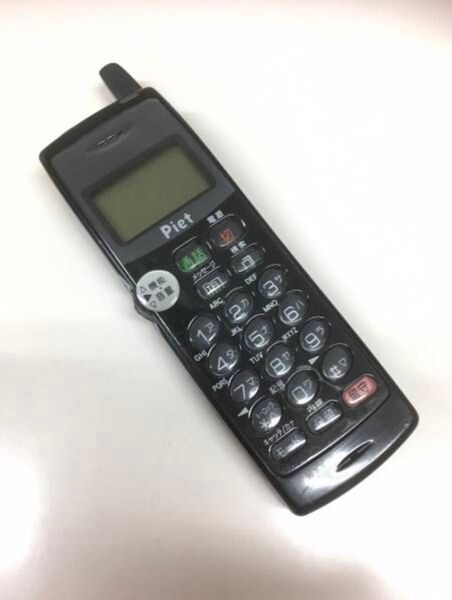 【中古】NTTデジタルコードレスホン ピエットS300 TEL②