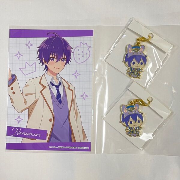 すとぷり なーくん 特典ブロマイド チャーム