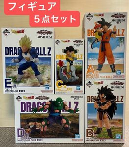 【新品・未開封】一番くじ ドラゴンボール VSオムニバスアメイジング　フィギュア５点セット　A賞・Ｂ賞・C賞・D賞・E賞