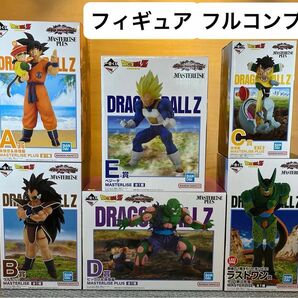 一番くじ ドラゴンボール VSオムニバスアメイジング　フィギュアフルコンプ　A賞・B賞・C賞・D賞・E賞・ラストワン賞