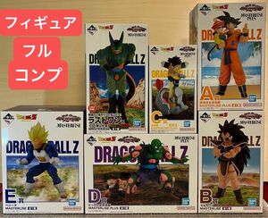 【新品・未開封】一番くじ ドラゴンボール VSオムニバスアメイジング　フィギュアフルコンプ　A・Ｂ・C・D・E・ラストワン賞