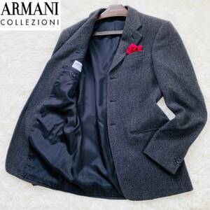 ARMANI