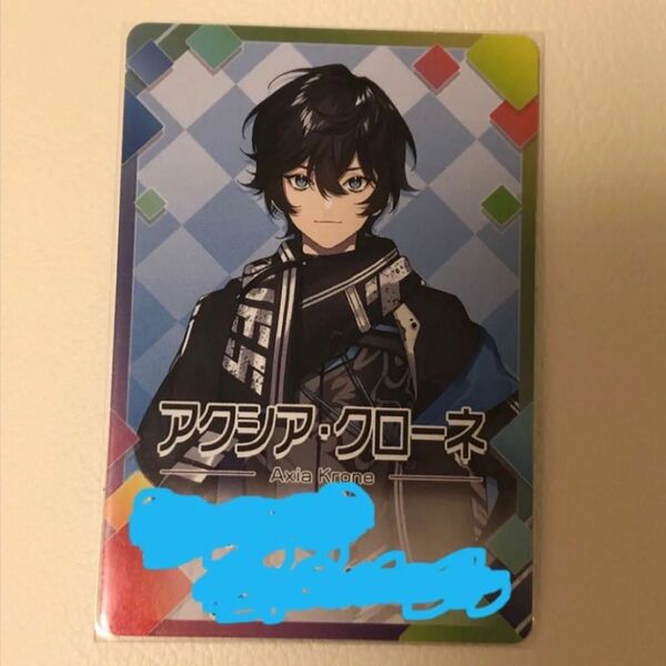 にじさんじ にじさんじチップス カード アクシア・クローネ