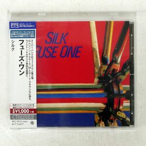 貴重廃盤 Fuse One Silk　国内盤帯付 Blu-spec CD　Wynton Marsalis George Bensonも加わった豪華メンバーによるJam sessionの傑作