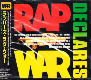 名盤 Rap Declares War/ラッパーズ・ラヴ・ウォー 国内盤帯付き　De La Soul Brand Nubian Nice & Smooth Kid Frost ネタの宝庫