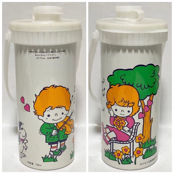 未使用 ハイこおり アルミ製氷器 昭和レトロ ホクセイ日軽家庭用品 ビンテージ レトロポップ ファンシー タンブラー