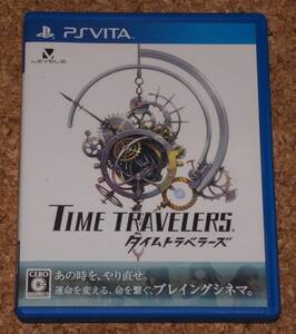 ◆中古◆VITA タイムトラベラーズ