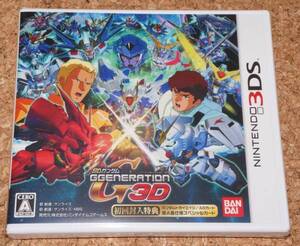 ◆新品◆3DS SDガンダム ジージェネレーション 3D