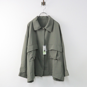  unused large size aznouazo Ora kaAS KNOW AS olaca BIG color Short jacket 17/ khaki [2400013907118]