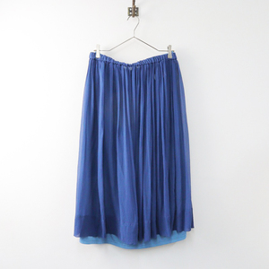  большой размер aznouazAS KNOW ASsia- Layered юбка / голубой низ [2400013907200]
