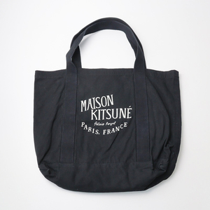  mezzo n лисица Maison Kitsuneparero провод ru покупка задний / черный ручная сумочка сумка на плечо [2400013906296]