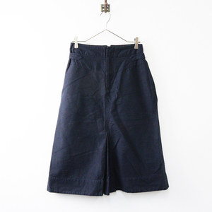 2020SS エムエイチエル MHL マーガレットハウエル MARGARET HOWELL COTTON LINEN TWILL スカート 1/ネイビー【2400013894005】