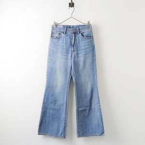 ジョンブル johnbull アメリカン メイド デニム America-Made Denim フレアデニム 26/サックス インディゴ 【2400013911245】