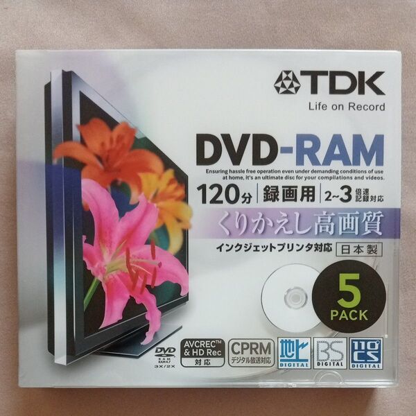 DVD-RAM120分5パック TDK