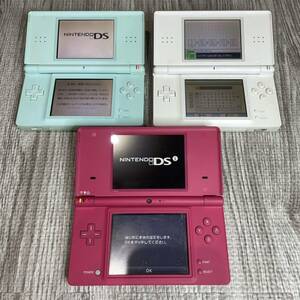 Nintendo 任天堂 DSi TWL-001 DS lite USG-001 まとめて 3台 ニンテンドー 