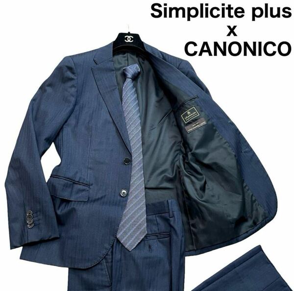 Simplicite plus シンプリシテプリュス　CANONICO カノニコ　セットアップ　スーツ　上下　シングル　2B 日本製　サイズ46 ネイビー　