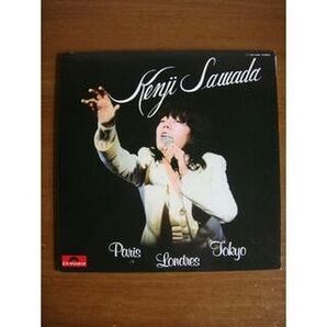 ★沢田研二 & ザ・タイガース LP ★