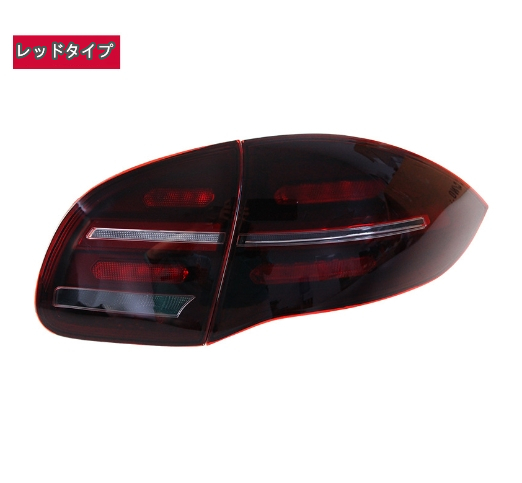 2025年最新】Yahoo!オークション -カイエン958 テールの中古品 2025年最新】Yahoo!オークション -カイエン958 テールの中古品