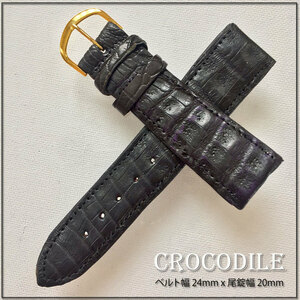 SALE！２4mm 1点物 革アツ 本革 クロコダイル 艶出しBLACK ベルト 竹符模様 WILD STYLE HAND MADE ワニ革 刻印