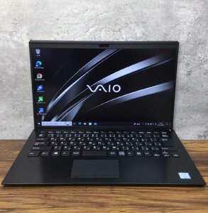 1円～ ●SONY VAIO Pro PK / Core i5 8265U (1.60GHz) / メモリ 8GB / SSD 256GB / 14型 フルHD (1920×1080) / Windows10 Pro 64bit