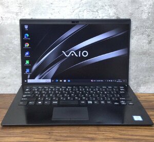 1円～ ●SONY VAIO Pro PK / Core i5 8265U (1.60GHz) / メモリ 8GB / SSD 256GB / 14型 フルHD (1920×1080) / Windows10 Pro 64bit