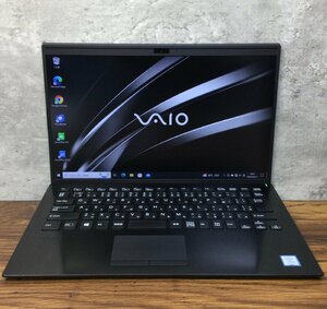 1円～ ●SONY VAIO Pro PK / Core i5 8265U (1.60GHz) / メモリ 8GB / SSD 256GB / 14型 フルHD (1920×1080) / Windows10 Pro 64bit