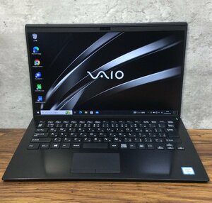 1円～ ●SONY VAIO Pro PK / Core i5 8265U (1.60GHz) / メモリ 8GB / SSD 256GB / 14型 フルHD (1920×1080) / Windows10 Pro 64bit